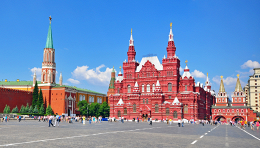 Билет на экскурсию «Сердце Москвы — Кремль»
