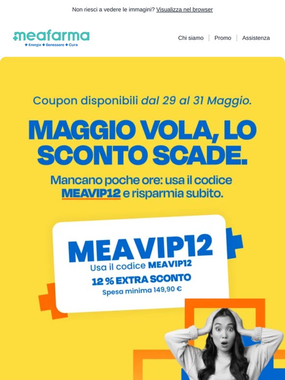 💣 12% Extra Sconto ora!