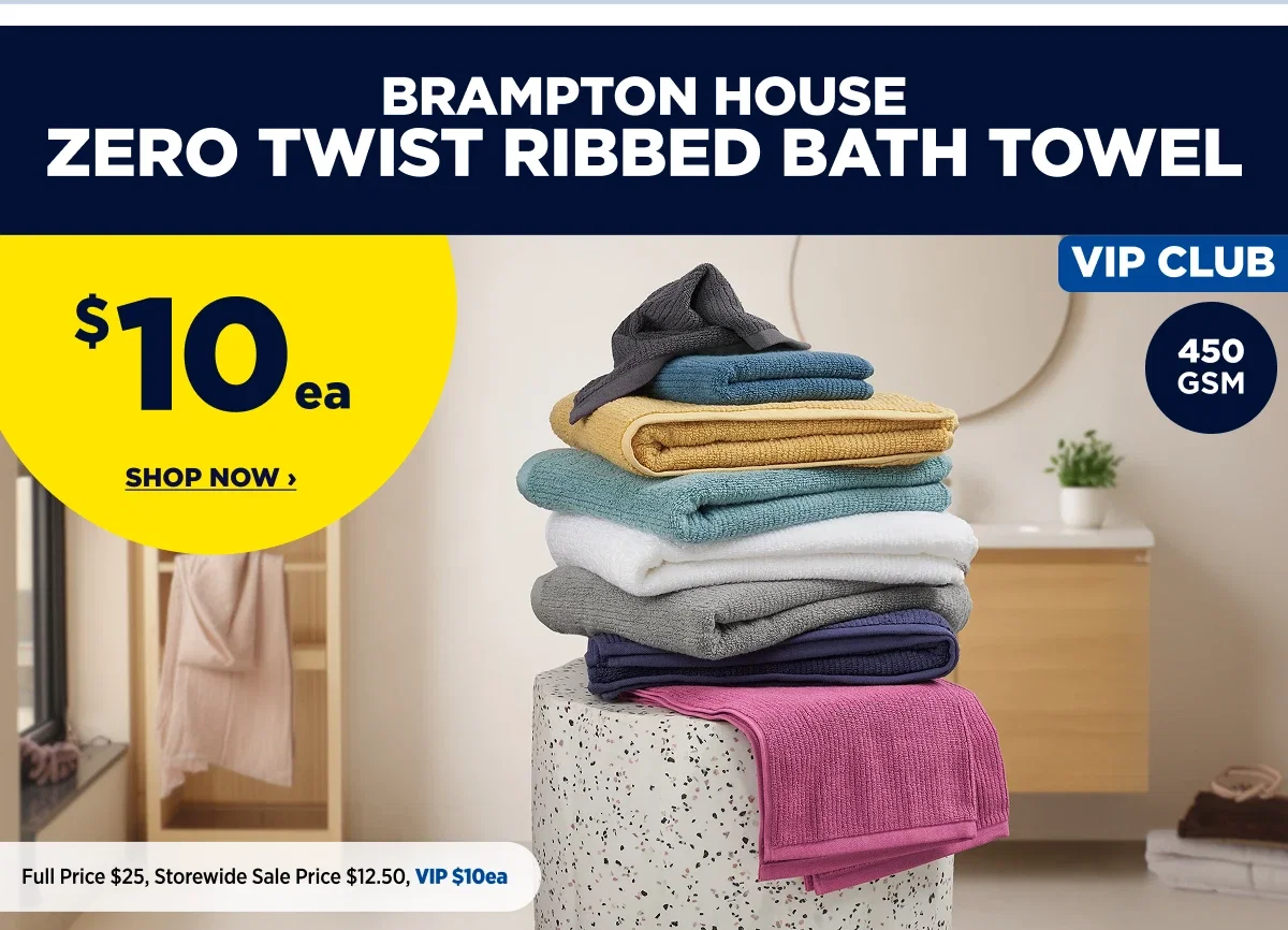 Brampton house Zero Twist Ribbed bath towel