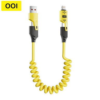 4-in-1 Coiled Universal USB Charger Cable (1- or 2-Pack)Product Image