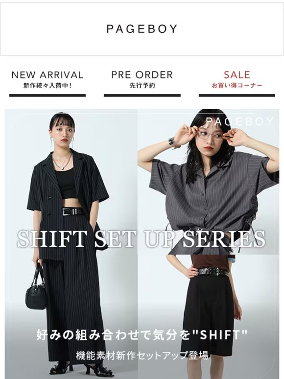 【SUMMER NEW ITEM】注目のPRE ORDER＆人気TシャツをCHECK✔️