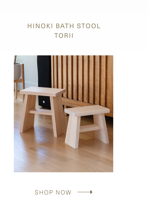 Jinen Hinoki Bath Stool - Torii