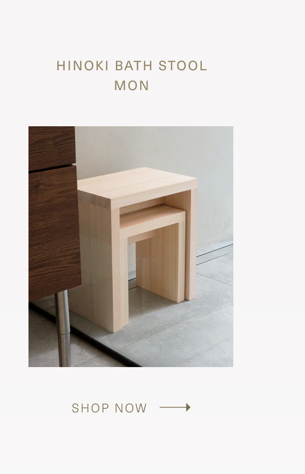 Jinen Hinoki Bath Stool - Mon