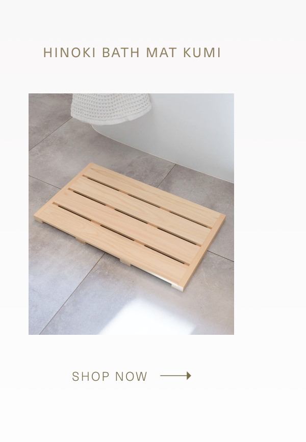 Jinen Hinoki Bath Mat - Kumi