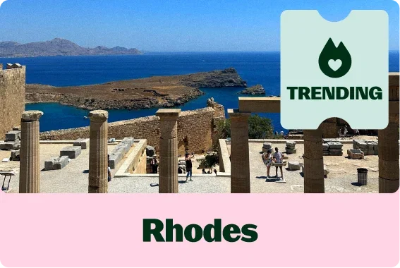 RHODES