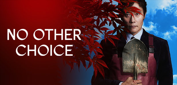 No other Choice: Film jetzt bei uns leihen