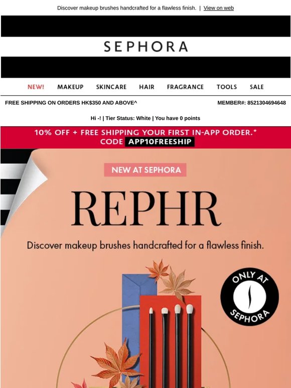 📣Rephr has arrived!