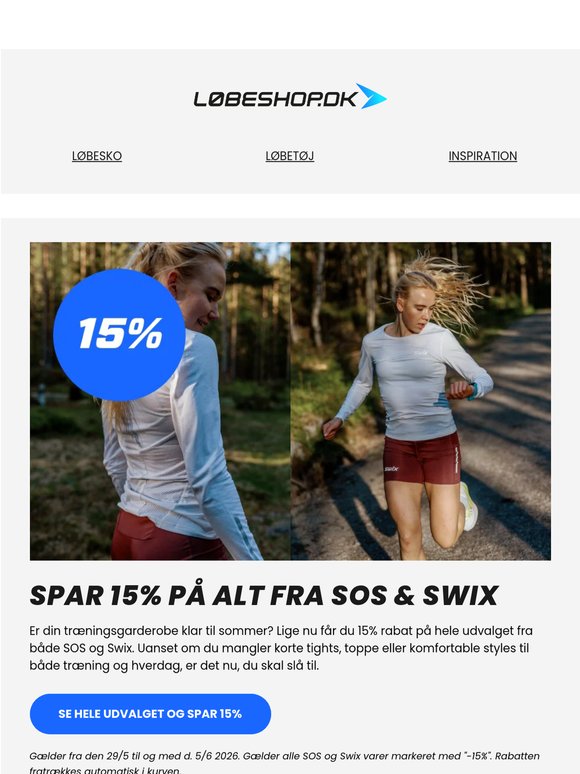 Spar 15% på ALT fra SOS og Swix ☀️
