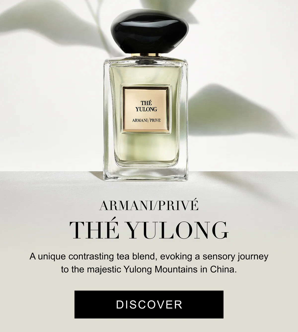 ARMANI/PRIVE