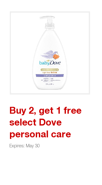Product recommendation number 3. Please tap or click for details.
