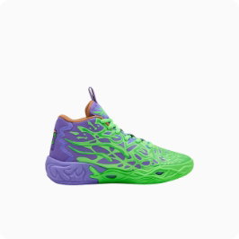 Puma x Lamelo Ball x TMNT MB.04 Basketball Shoes