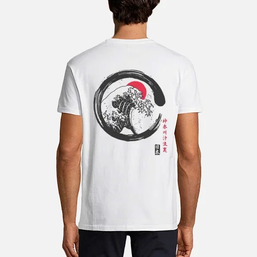 Camiseta la gran ola enso