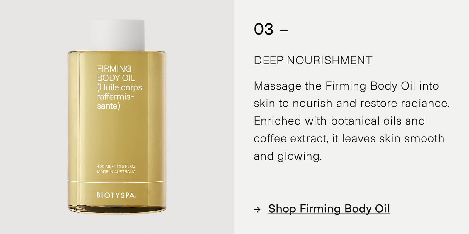 Firming Body Oil