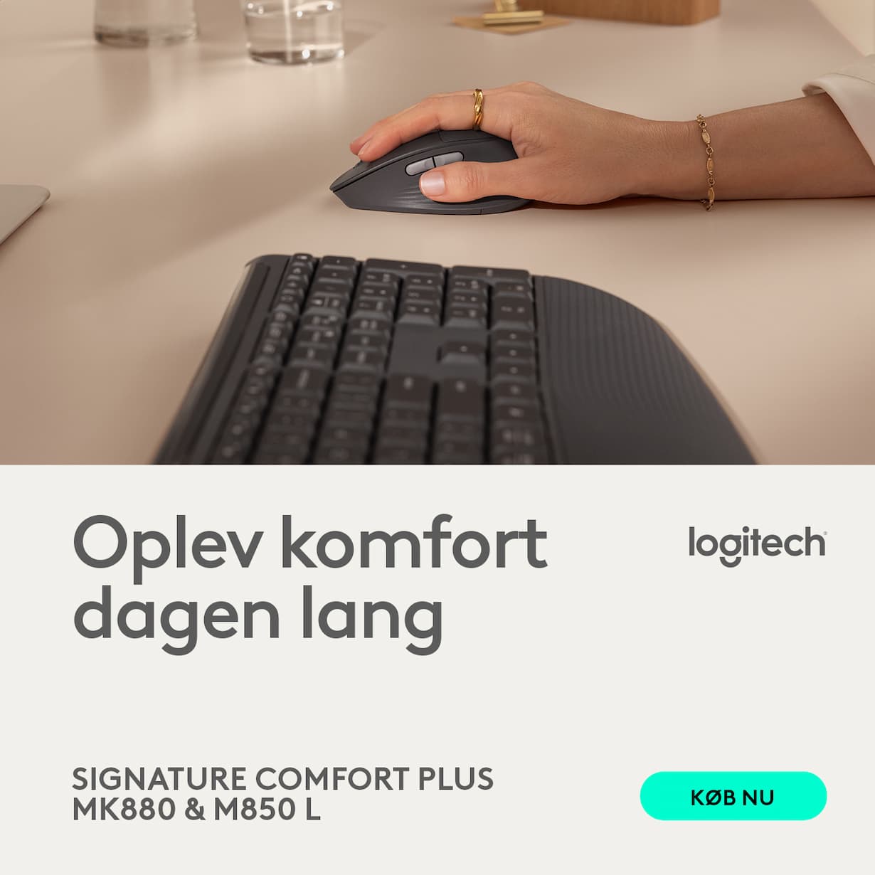 Logitech
