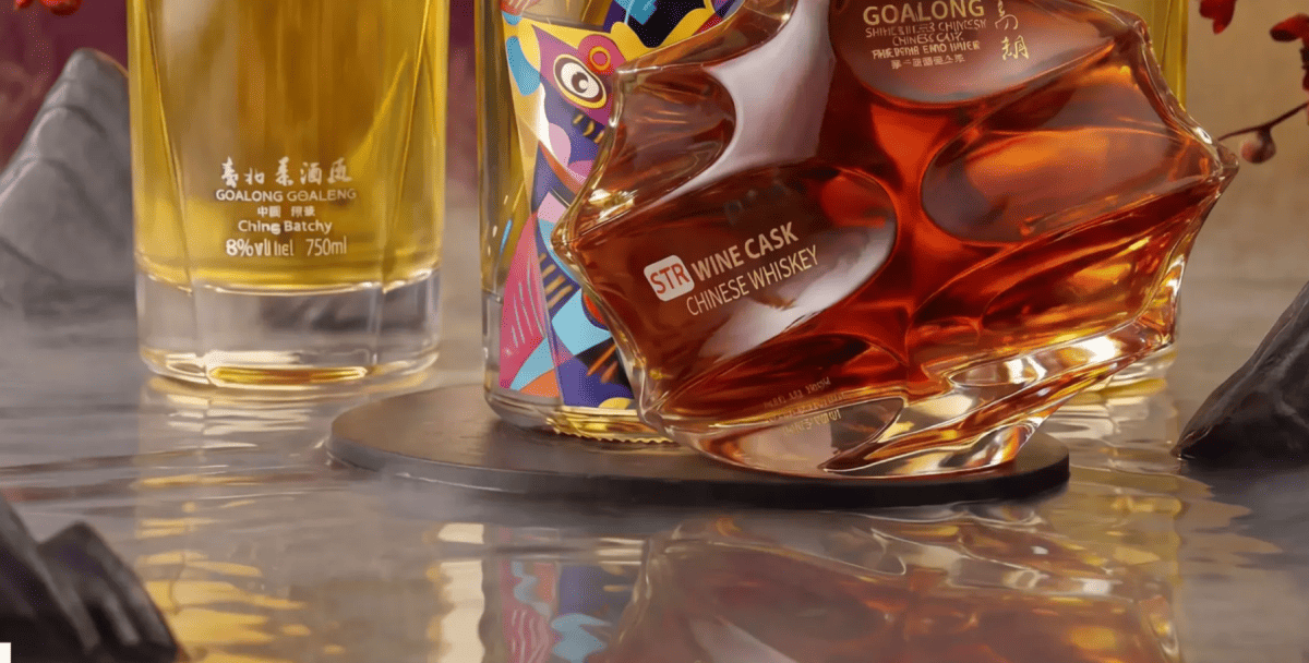 The Goalong Range  Has Arrived Here's four distinctive single malts from one of China's most pioneering distilleries. Explore the Range