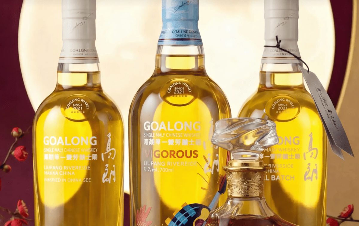 The Goalong Range  Has Arrived Here's four distinctive single malts from one of China's most pioneering distilleries. Explore the Range