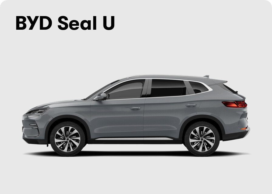 BYD Seal U