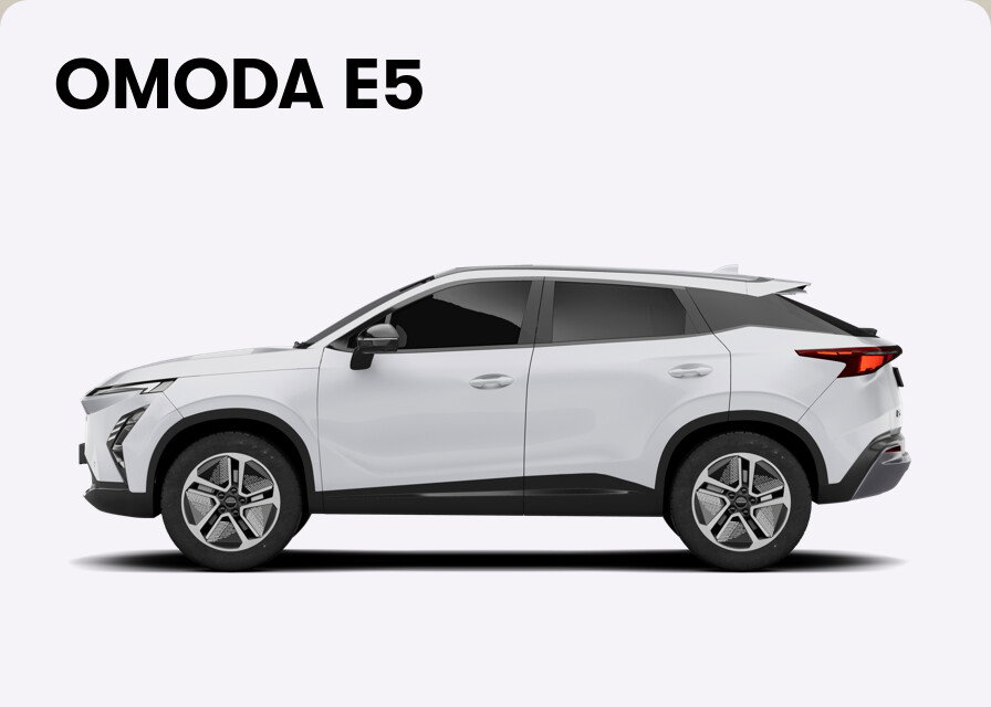 OMODA E5