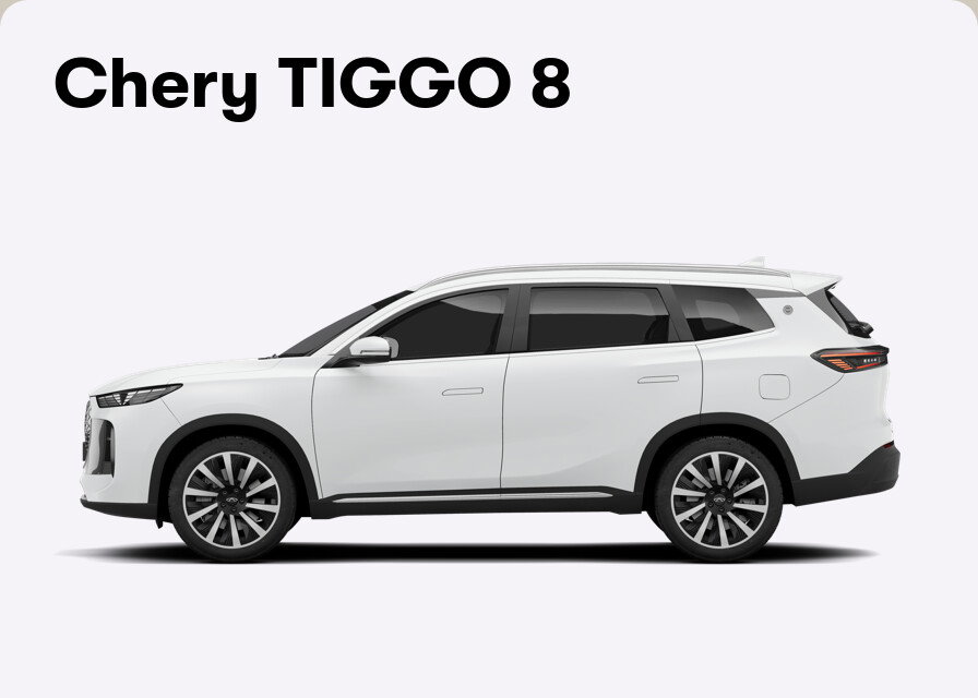 Chery TIGGO 8