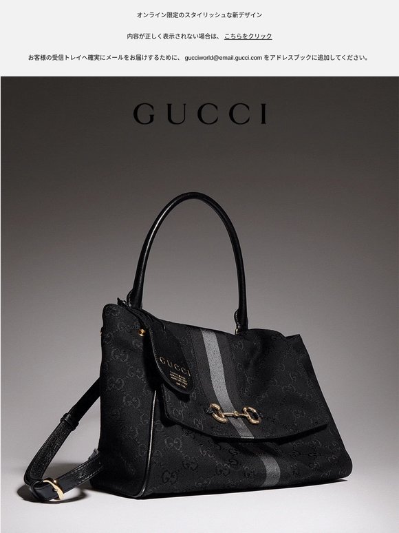 Gucci NY：限定トートバッグ