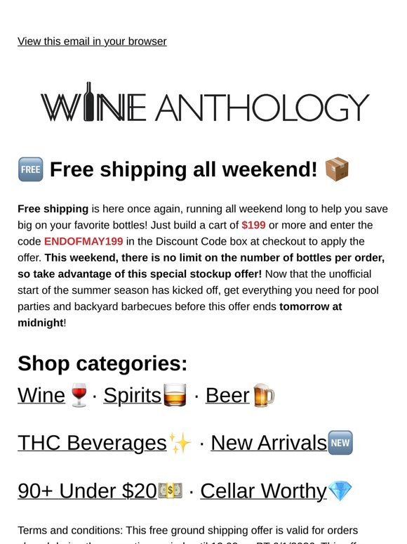 Free shipping all weekend! 🆓