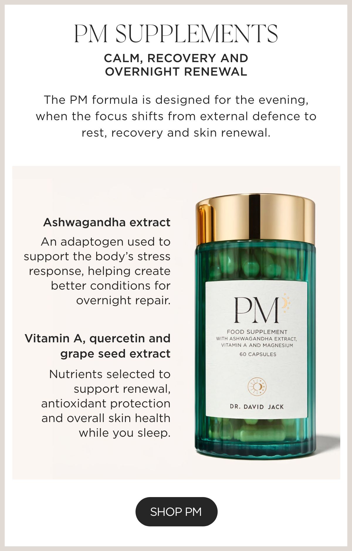 PM SUPPLEMENT- SHOP NOW