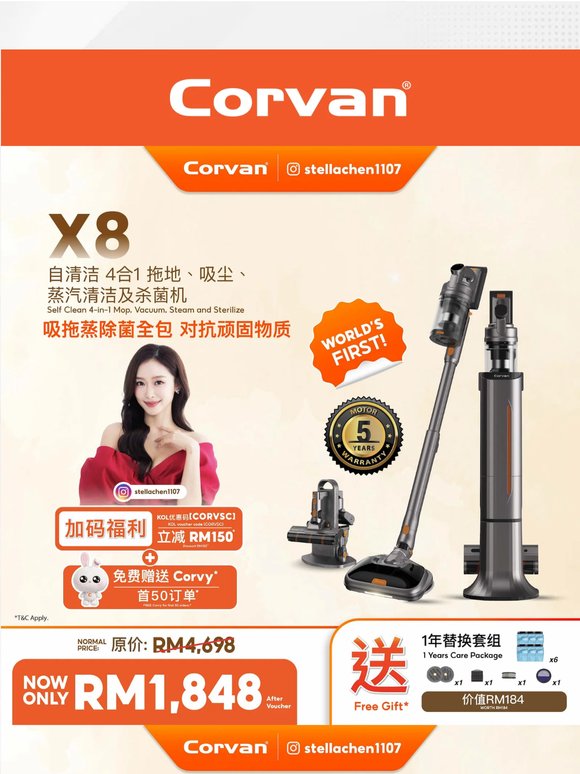 Day 2 了，还没看团购优惠吗？👀
