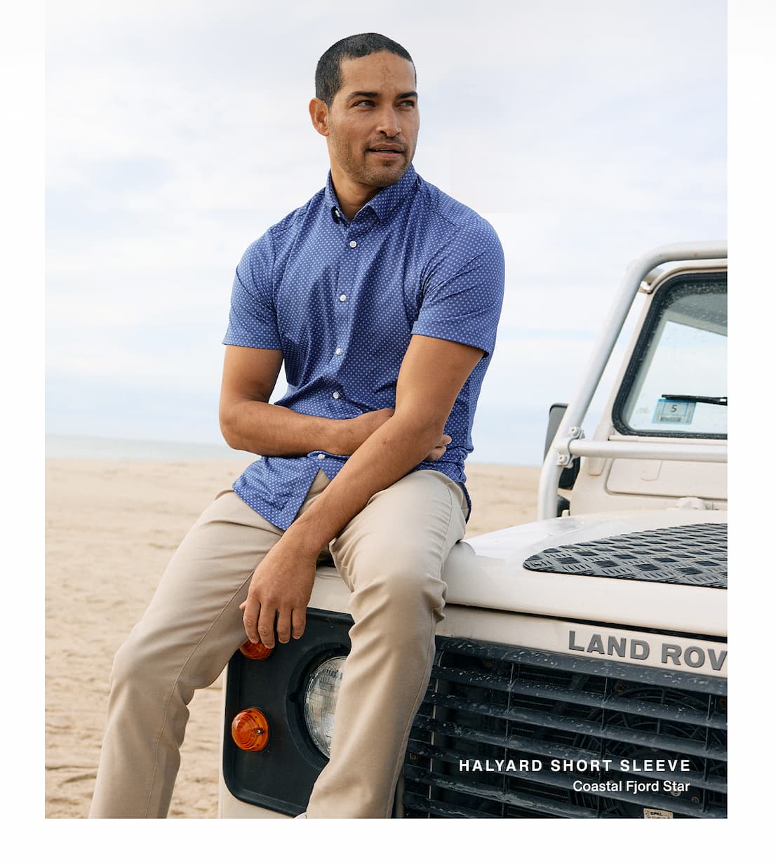 Halyard Short Sleeve