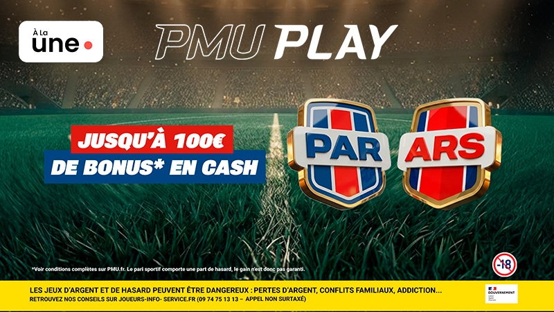 PMU