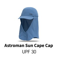 Astroman Sun Cape Cap