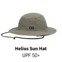 Helios Sun Hat