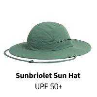 Sunbriolet Sun Hat