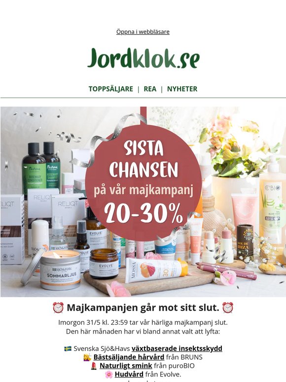 Sista chansen! REA på över 200 artiklar ⏰