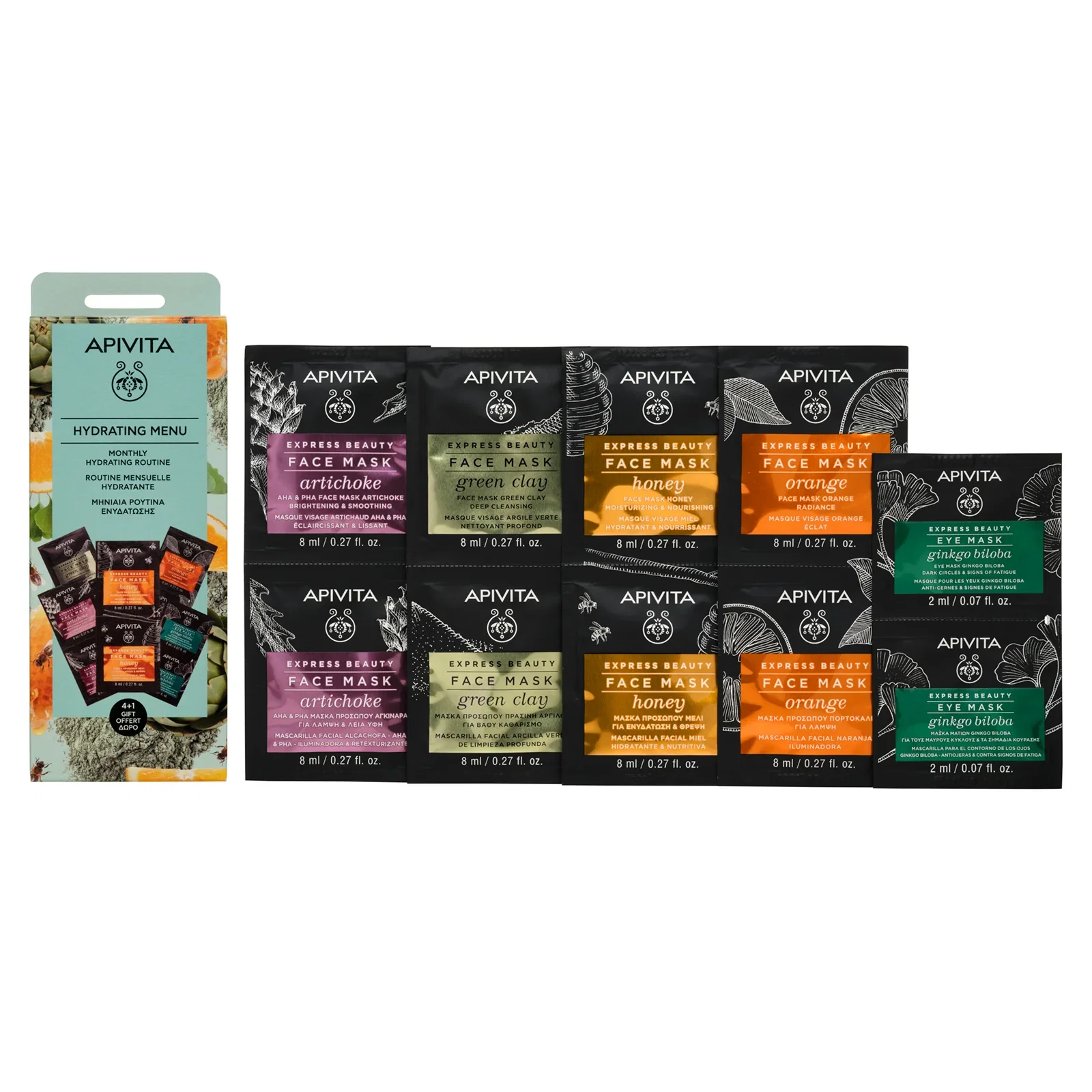 Image of APIVITA Express face mask menu hydra