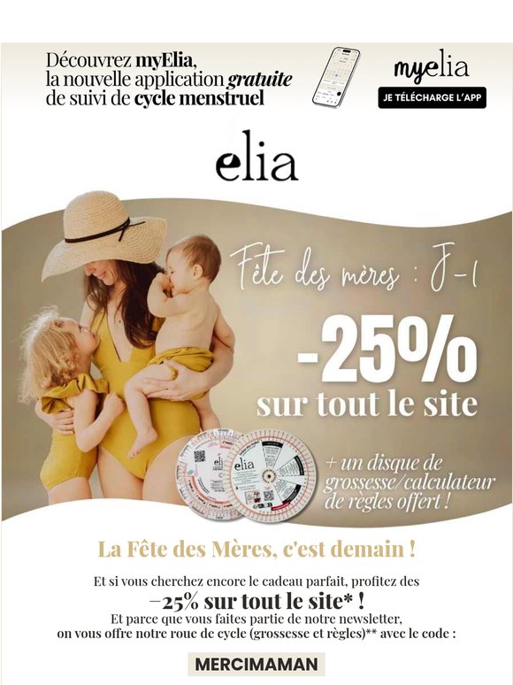 -25% pour la fête des mères ! 🎉