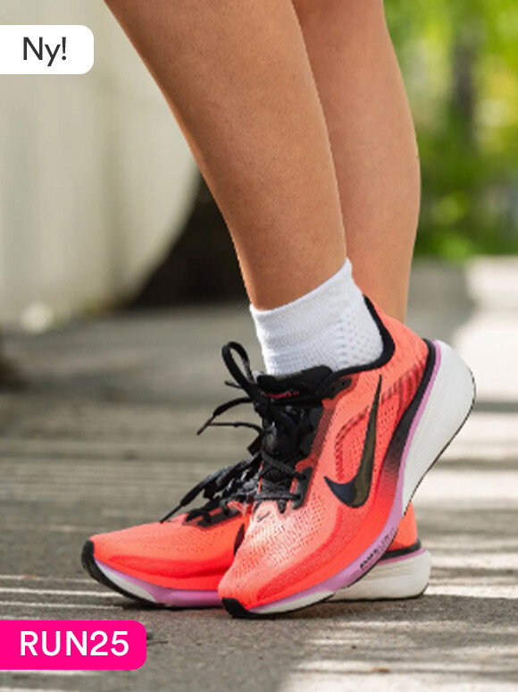 Nike Pegasus 42