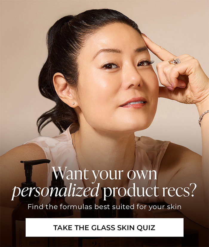 Want your own personalized product recs?