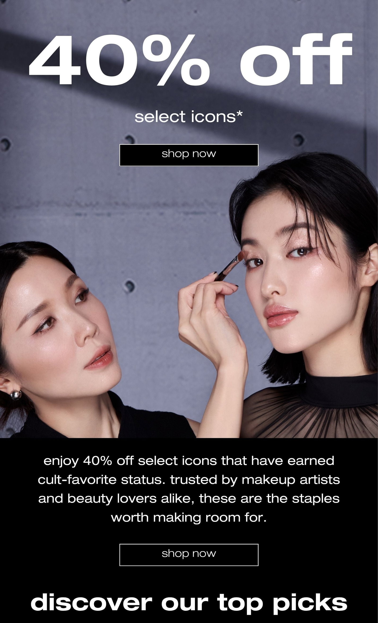 shop our memorial day sale