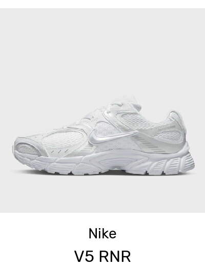 Product recommendation
