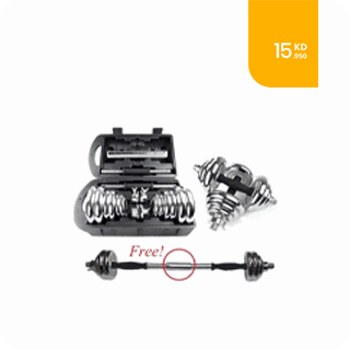 nhe dumbells