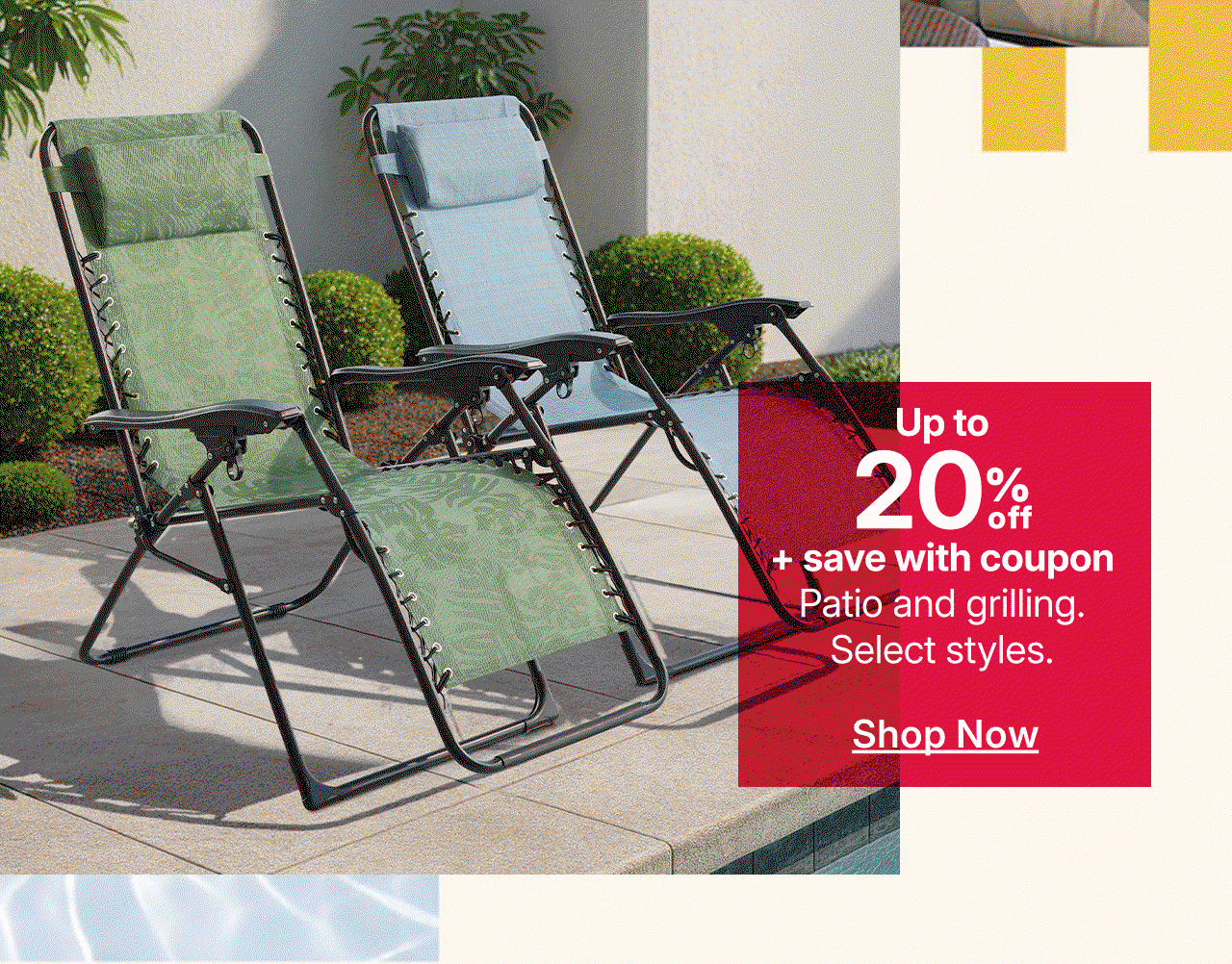 up to 30% off patio and grilling