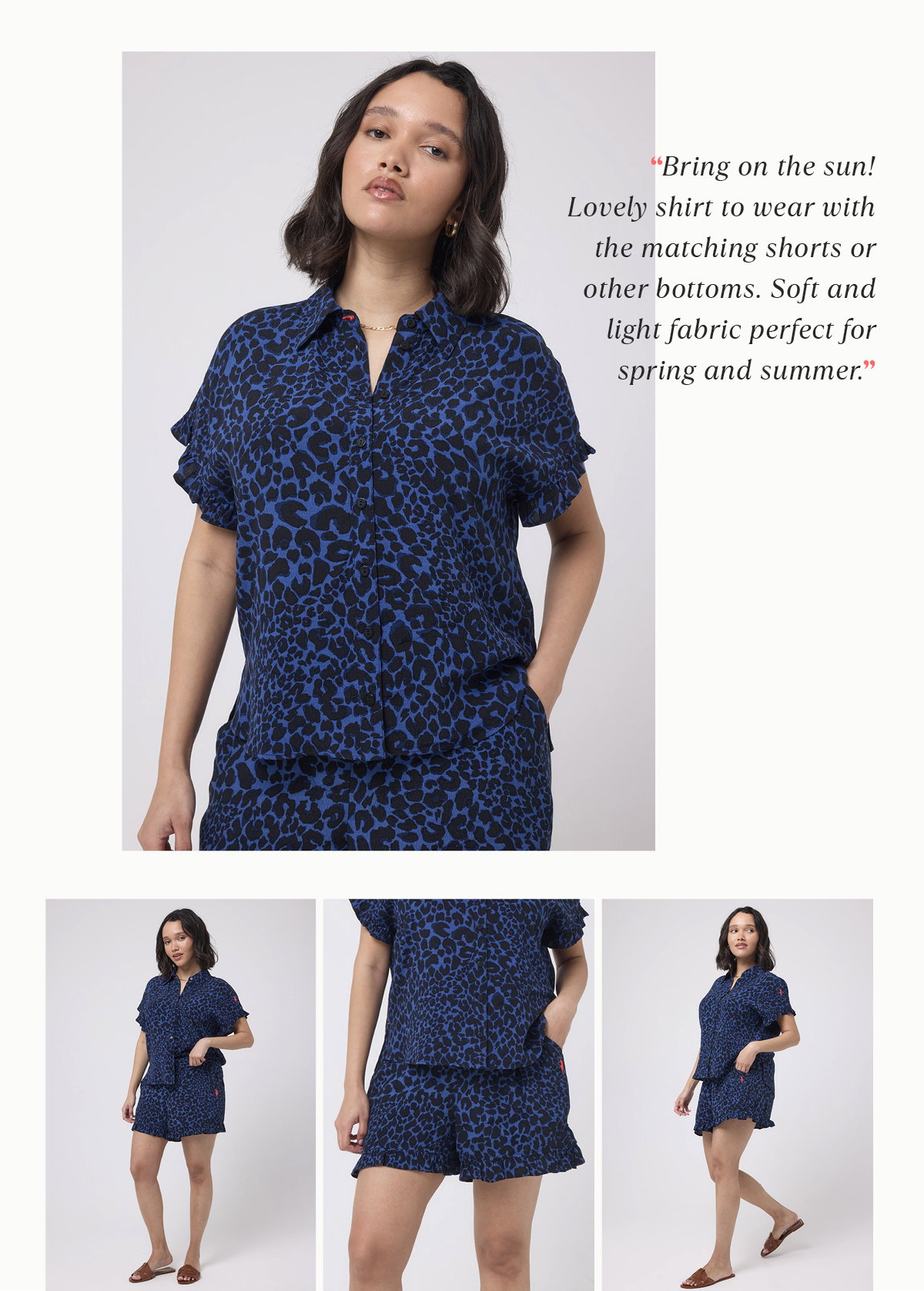 CO-ORD