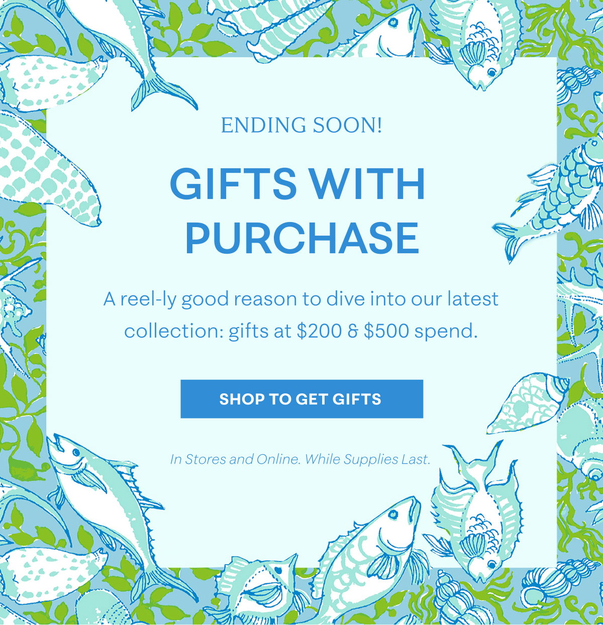 Gifts with Purchase