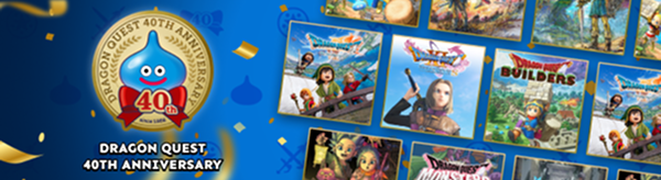 Dragon Quest 40th Anniversary
