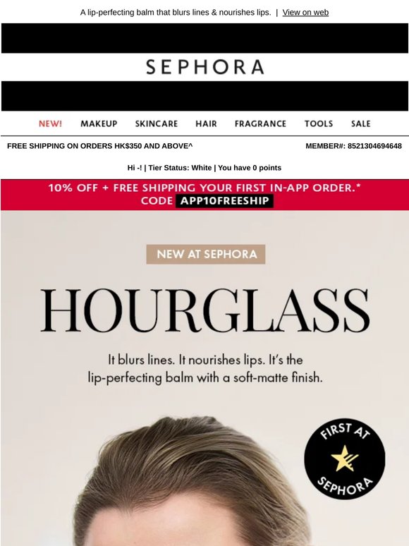 Meet the new Hourglass Phantom Blur Balm 💄
