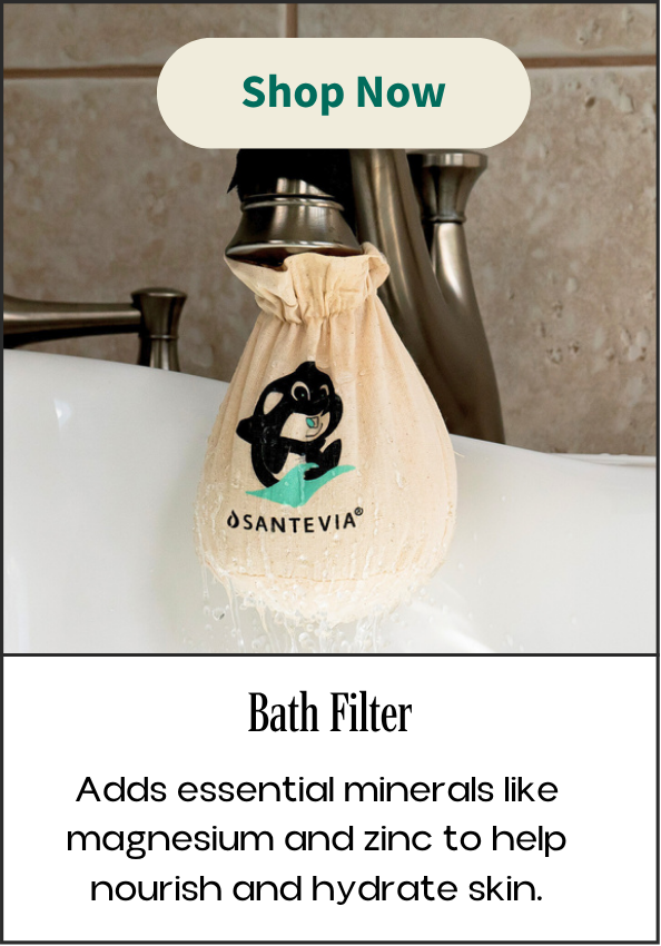 bath filter