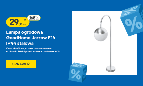 Lampa ogrodowa GoodHome Jarrow E14 IP44 stalowa