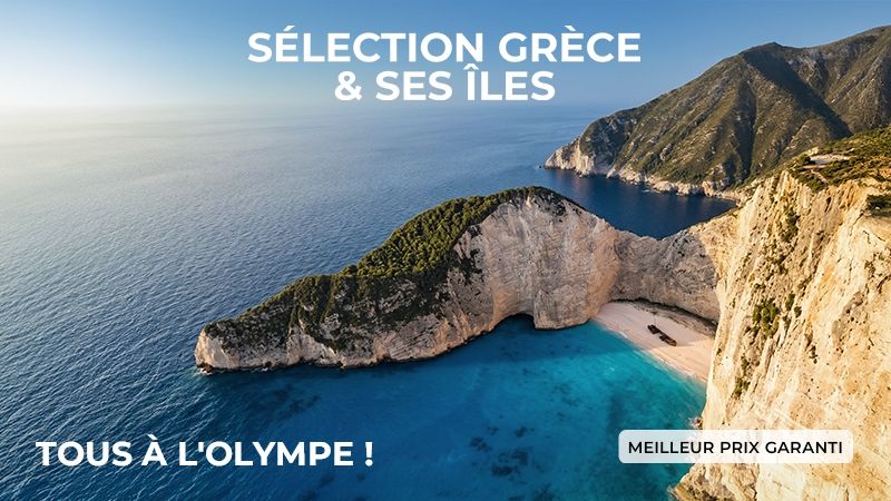 GRECE