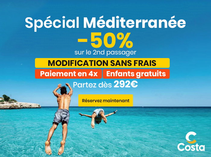 Tout Inclus disponible