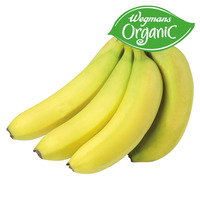 Wegmans Organic Bananas, Bunch
